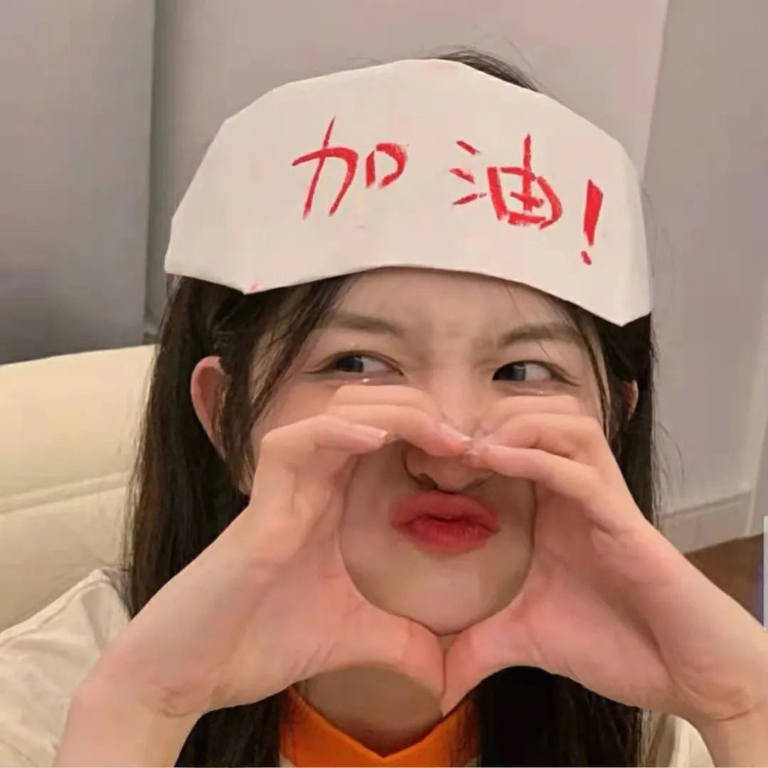 机器人之恋